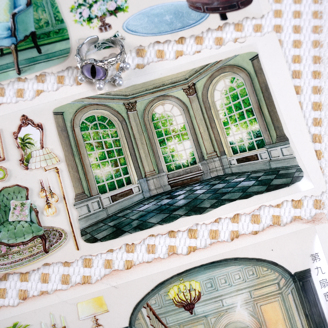 【NEW Studio】Vintage furniture Landscaping Tape