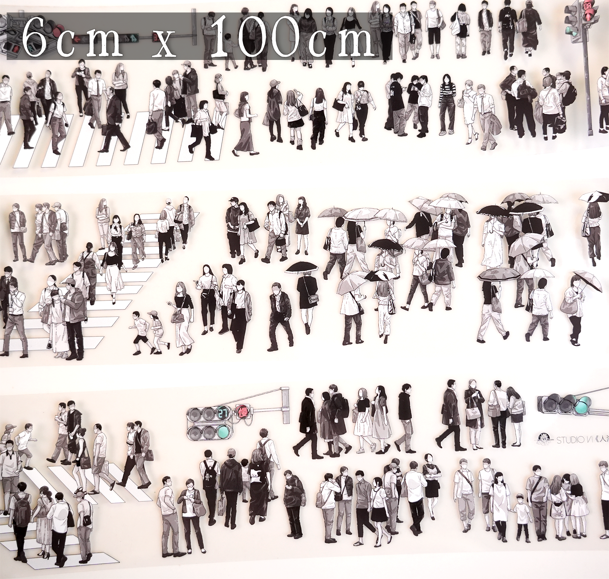 【Studio VI】Landscaping Tape (7 Style)