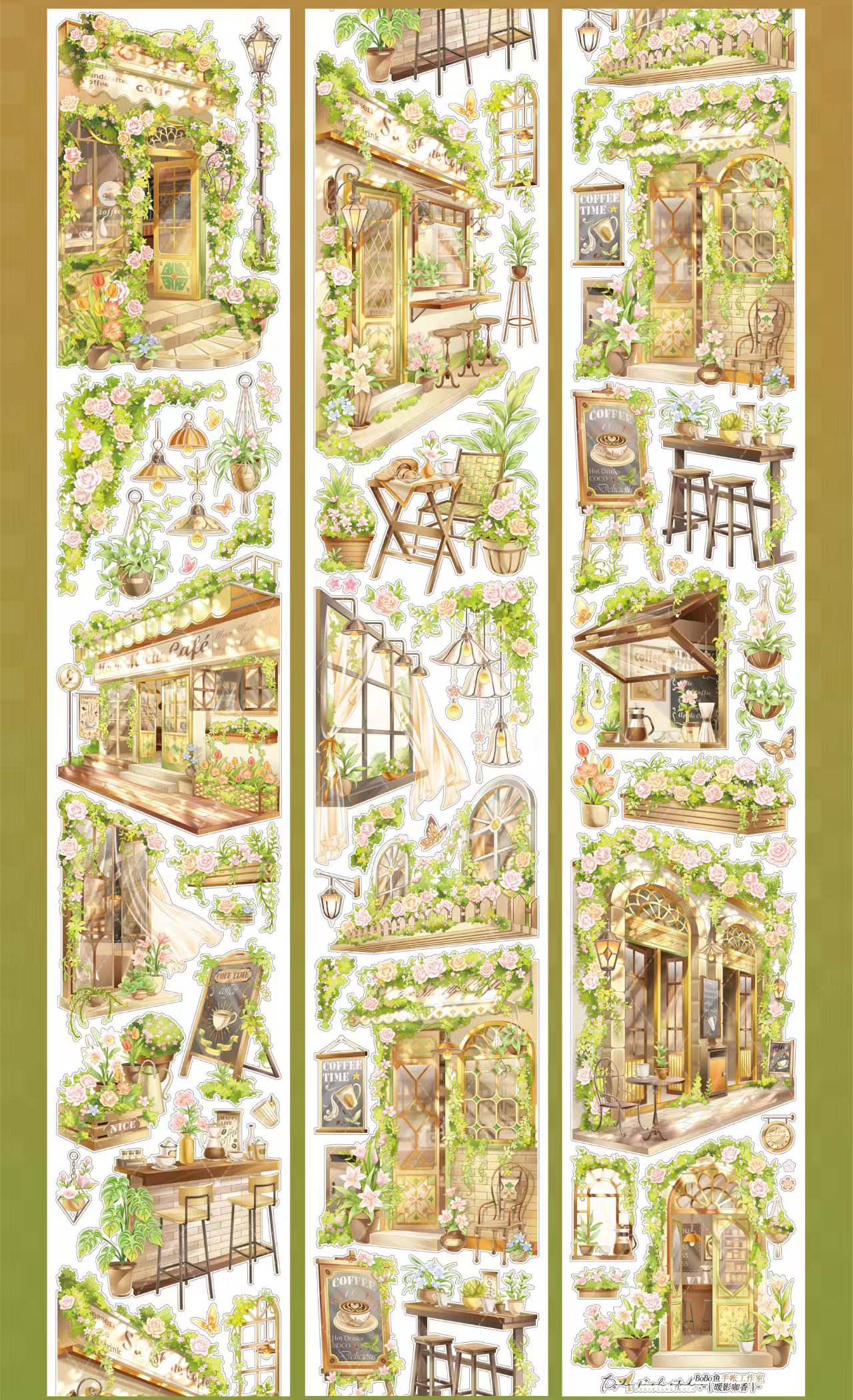 【BOBOYU】Warm Shadows & Aroma of Coffee Landscape Tape