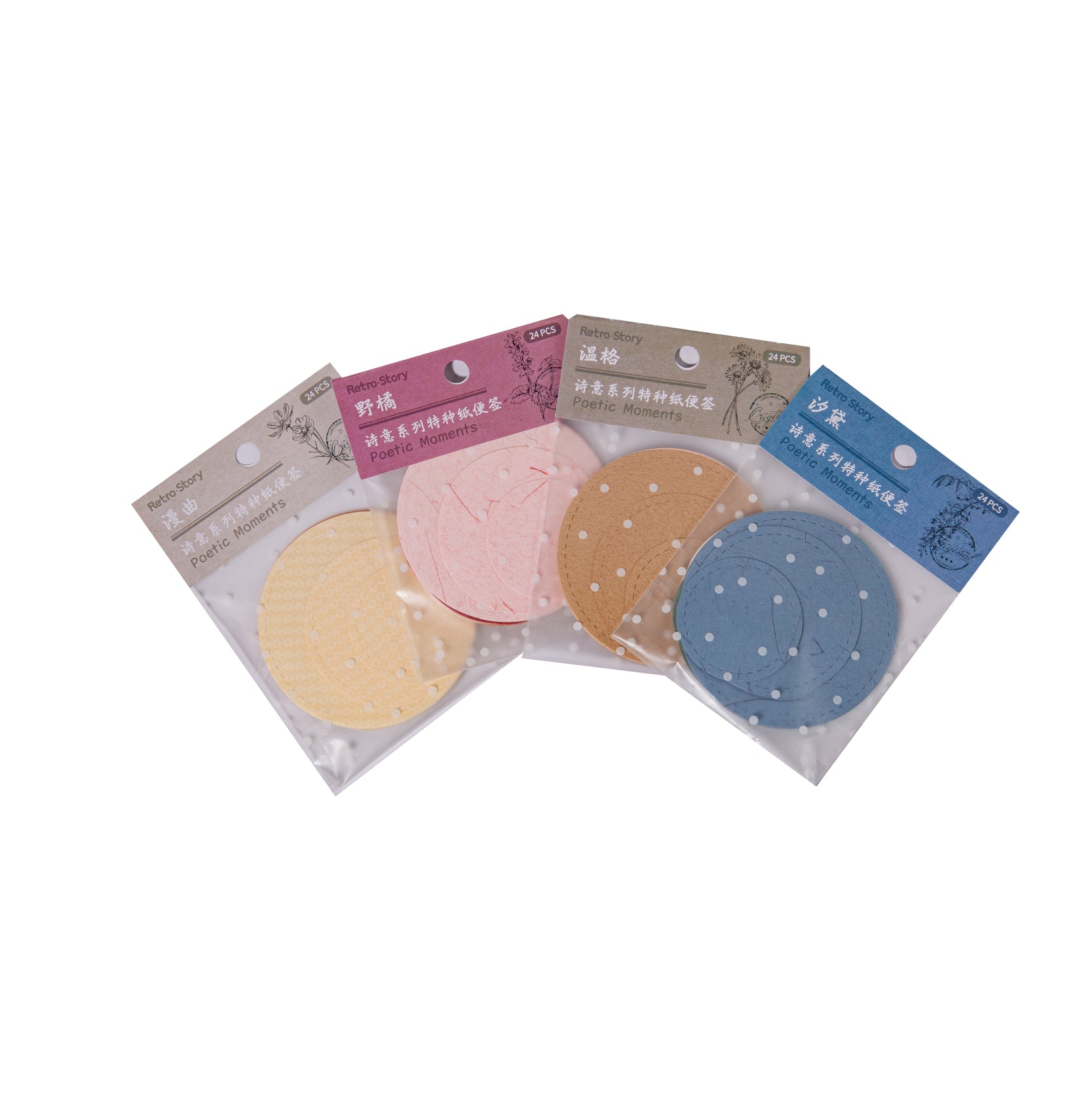 Poetic Series Scrapbook Paper of Different Materials