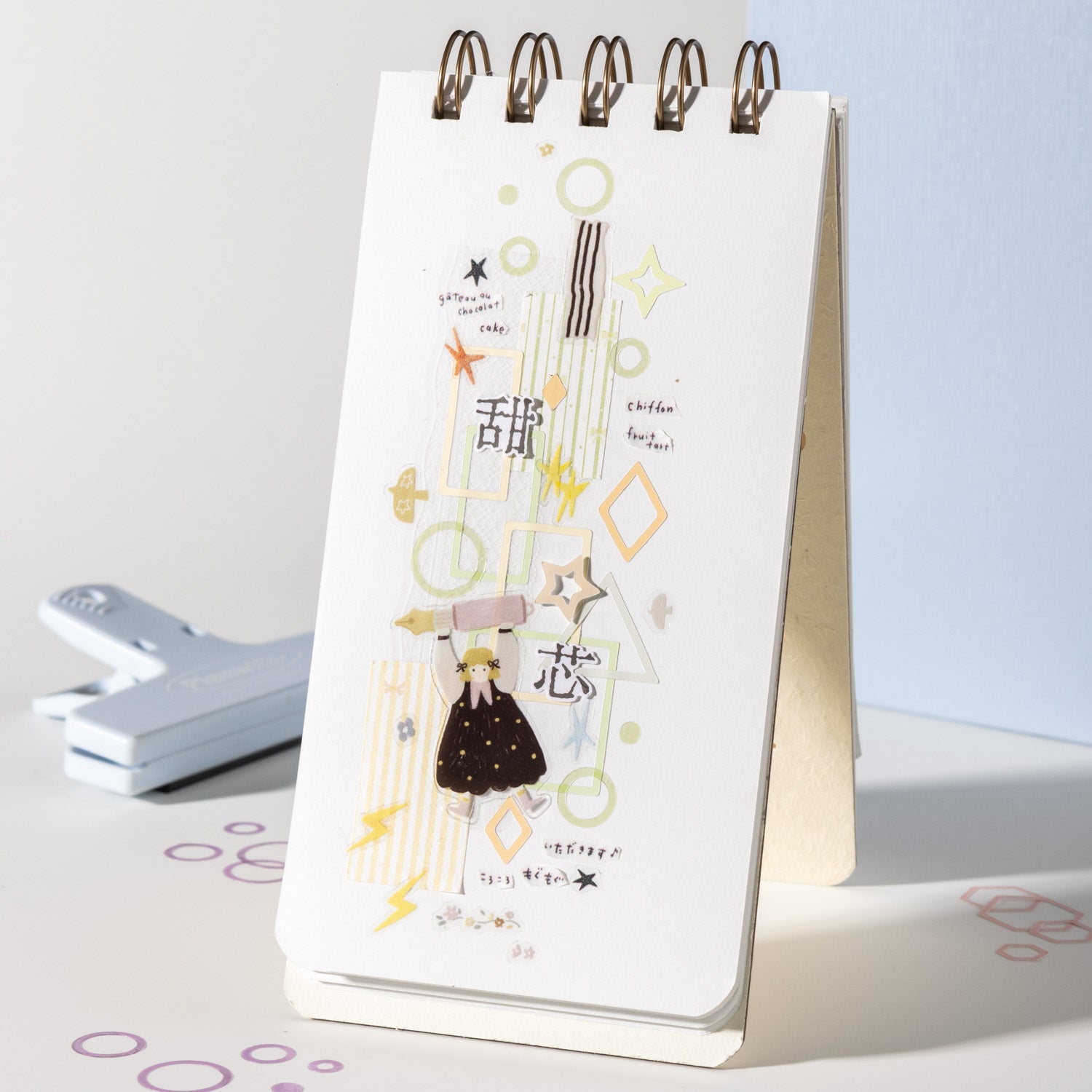 The Colors of Baudoin Border Lines Sticker