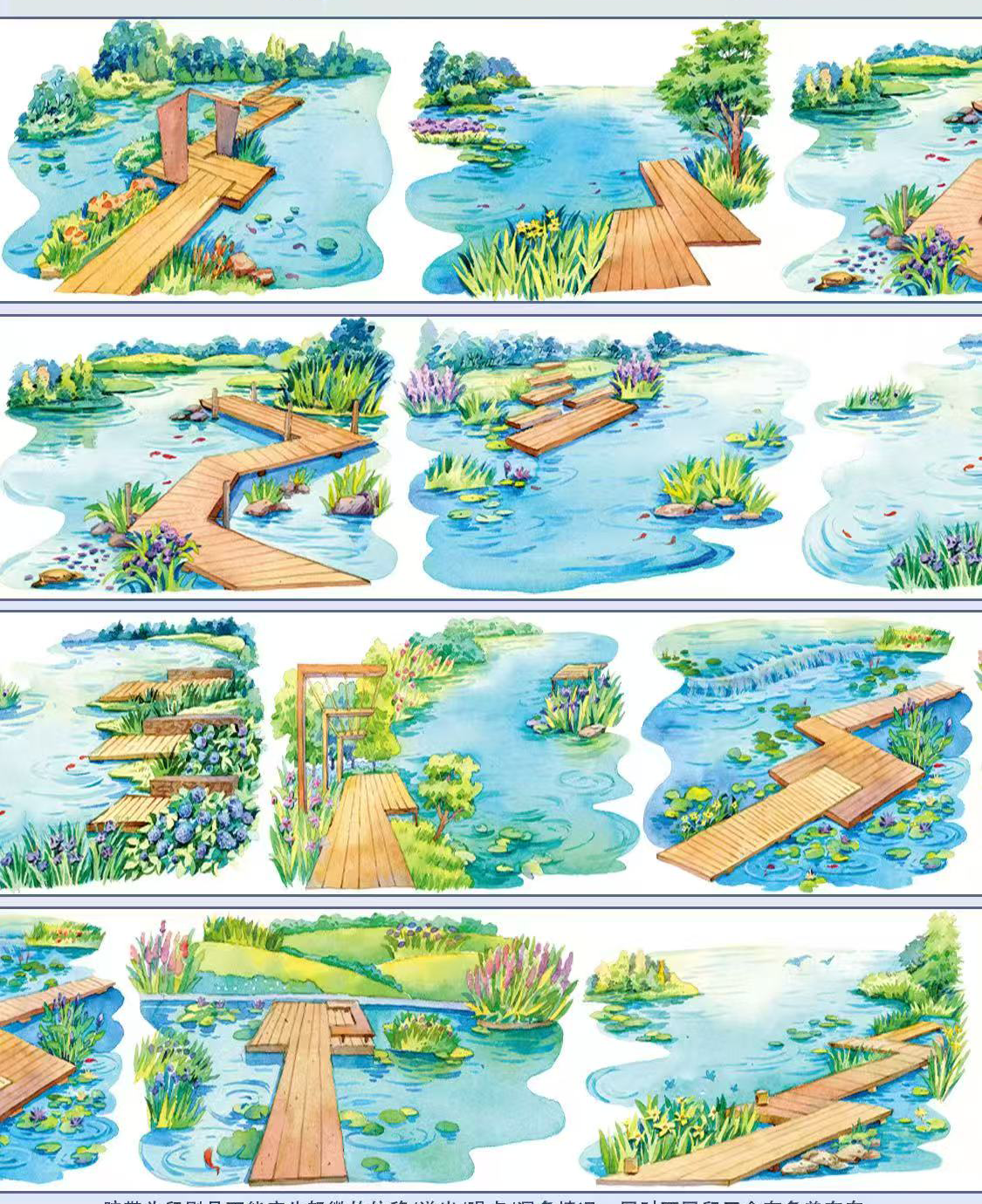 【XT】Lake walkway Landscaping Tape