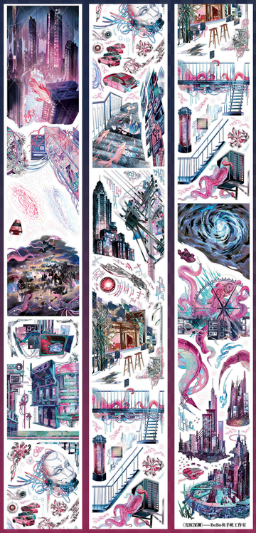 【BOBOYU】Cyberpunk nightscape Landscaping Tape