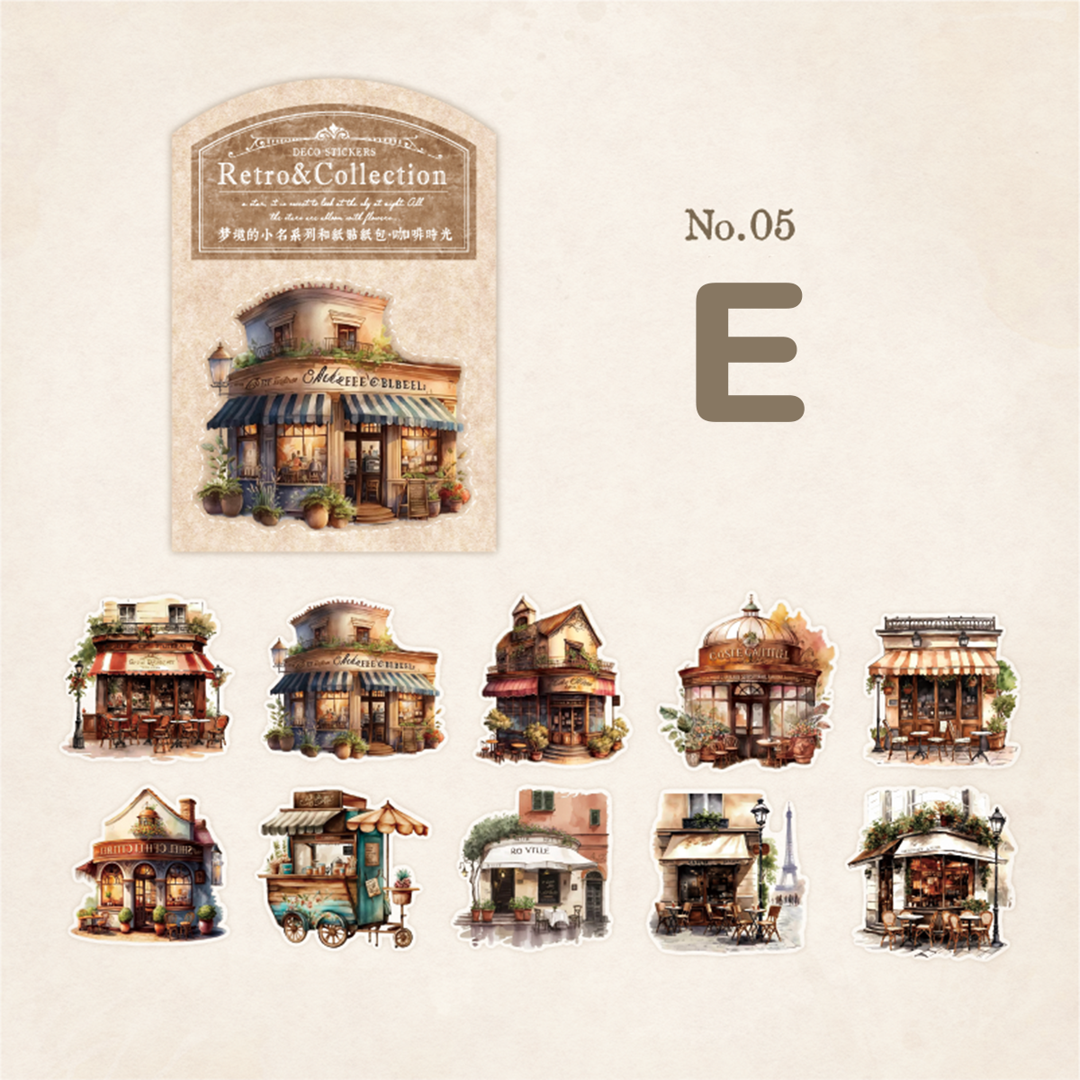 Dream Cafe Scrapbooking Washi Stickers