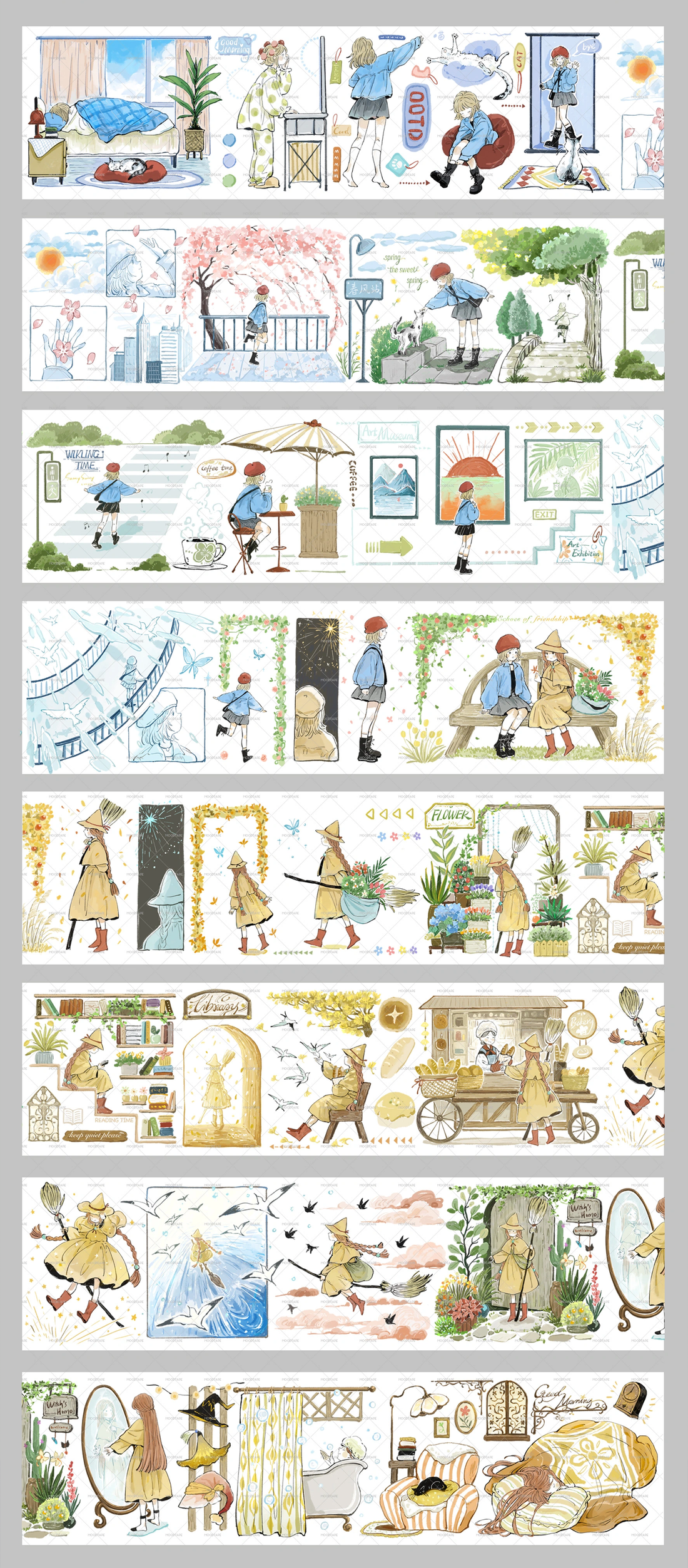 【MOOD】First Time Meeting You PET Tape