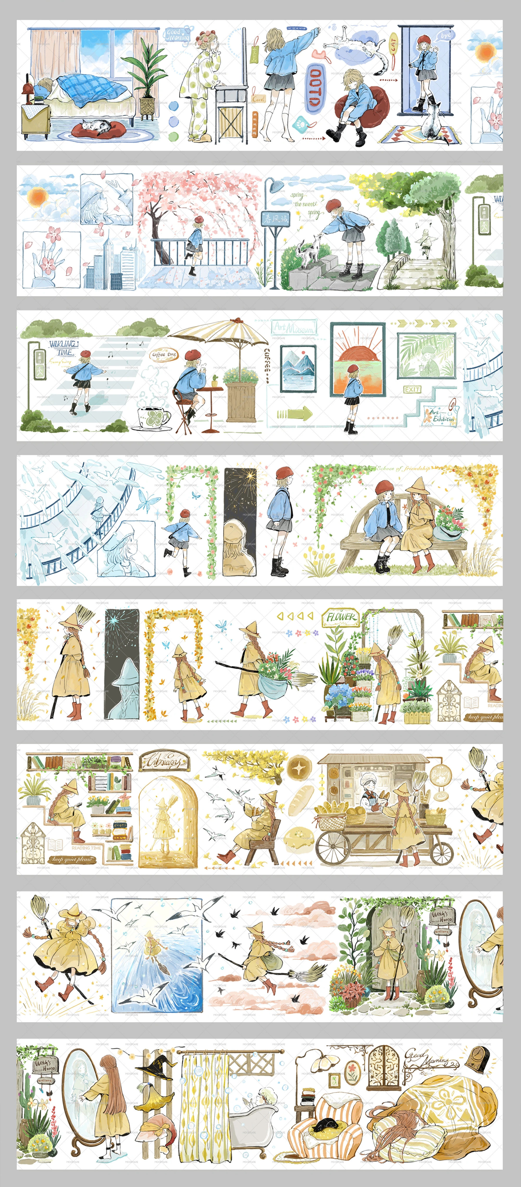 【MOOD】First Time Meeting You PET Tape