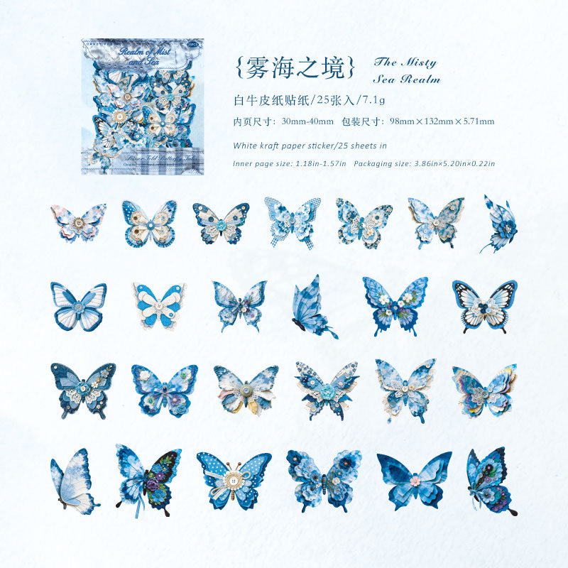 Butterfly Silhouettes Paper Sticker for journaling and scrapbooking