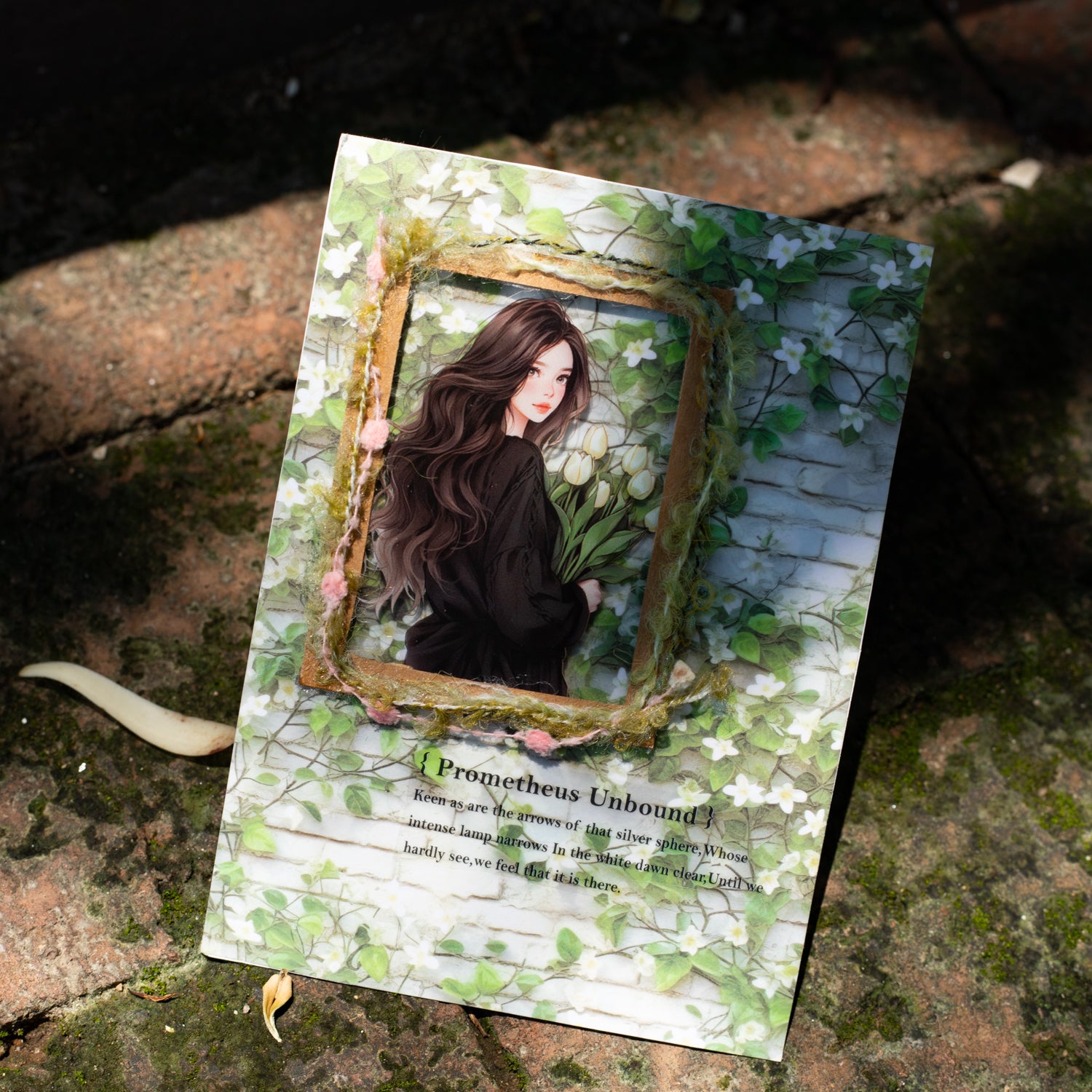 The Art of Brick Walls Washi Sticker