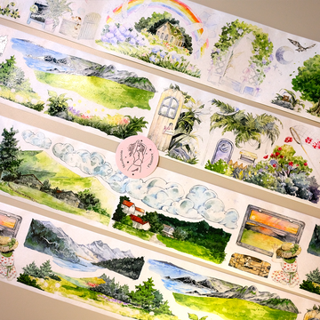 Forest Rainbow Smile Tape (70cm*150cm)