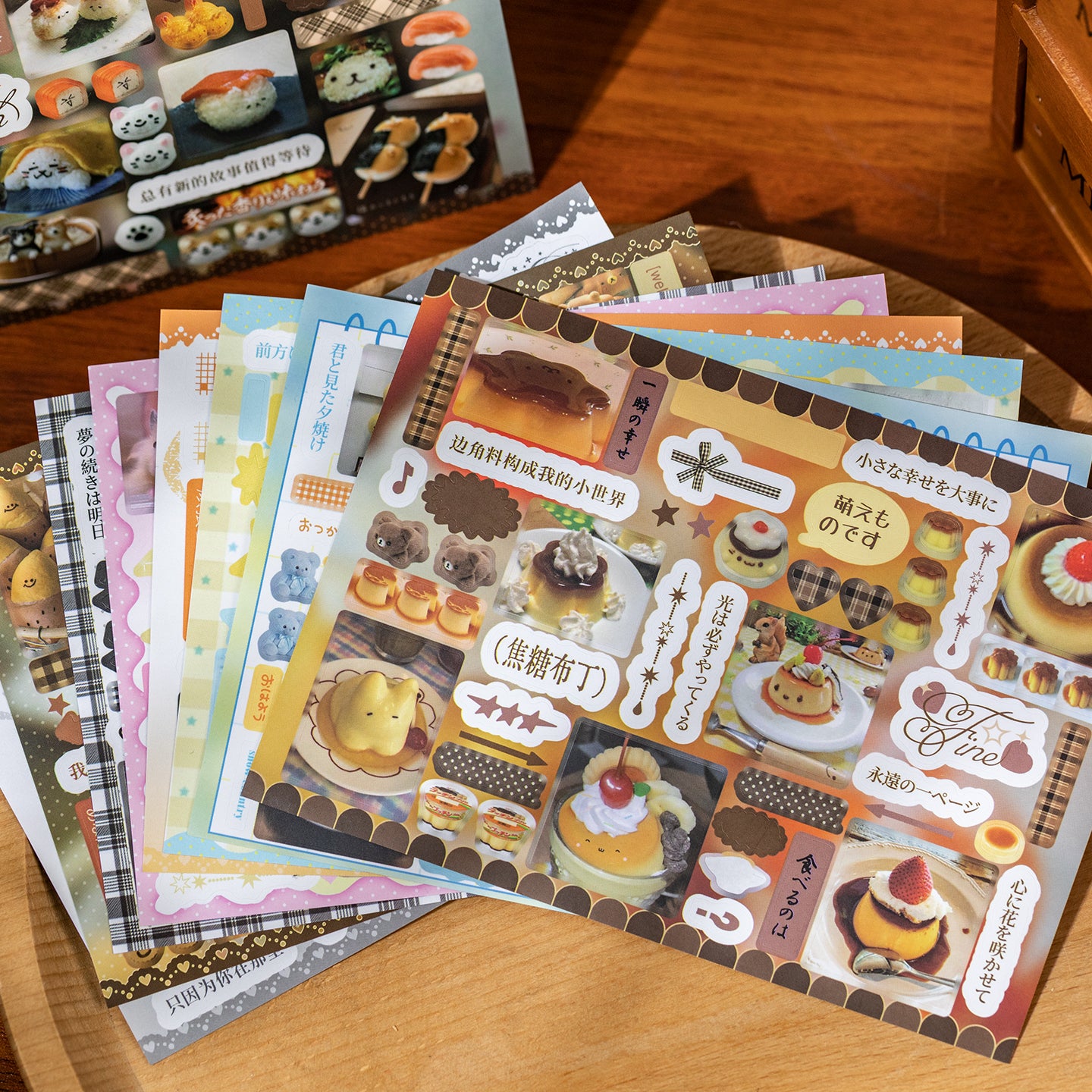 A Lovely World Pre-cut Sticker Book