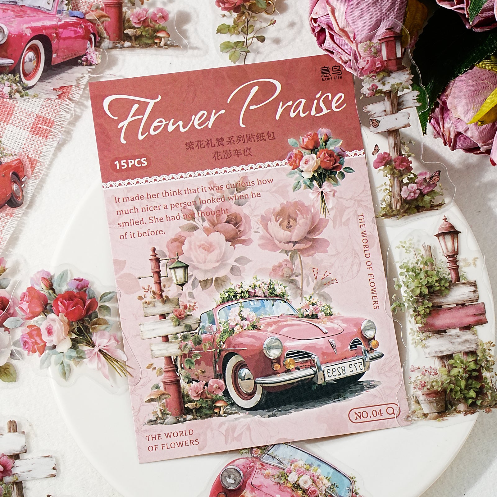 Flower Praise Series PET Sticker