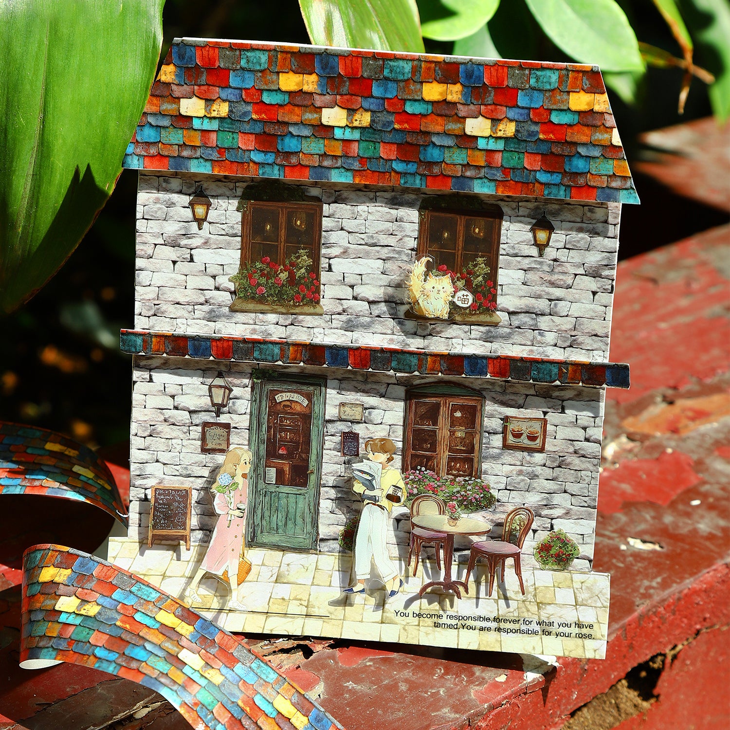 Natural Texture Washi Tape