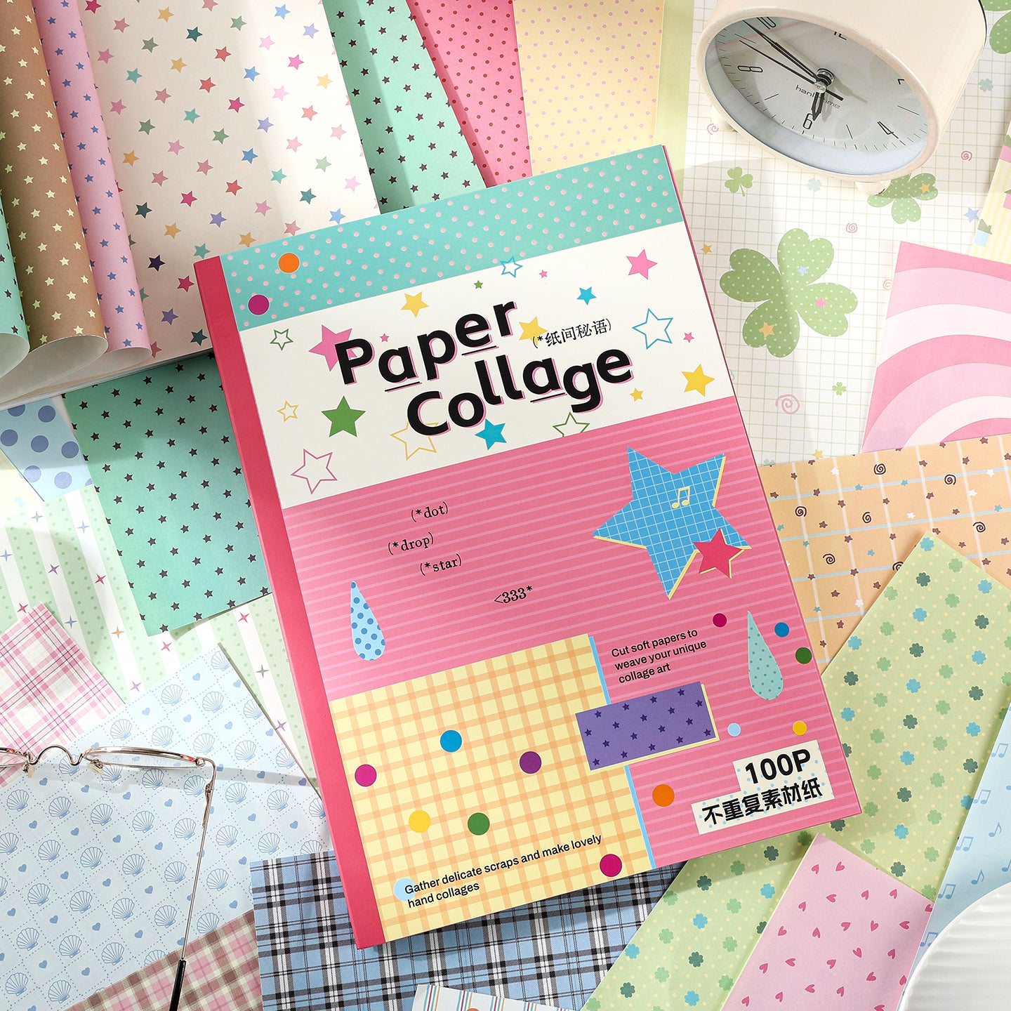 Secrets Among Papers Scrapbooking Paper Book