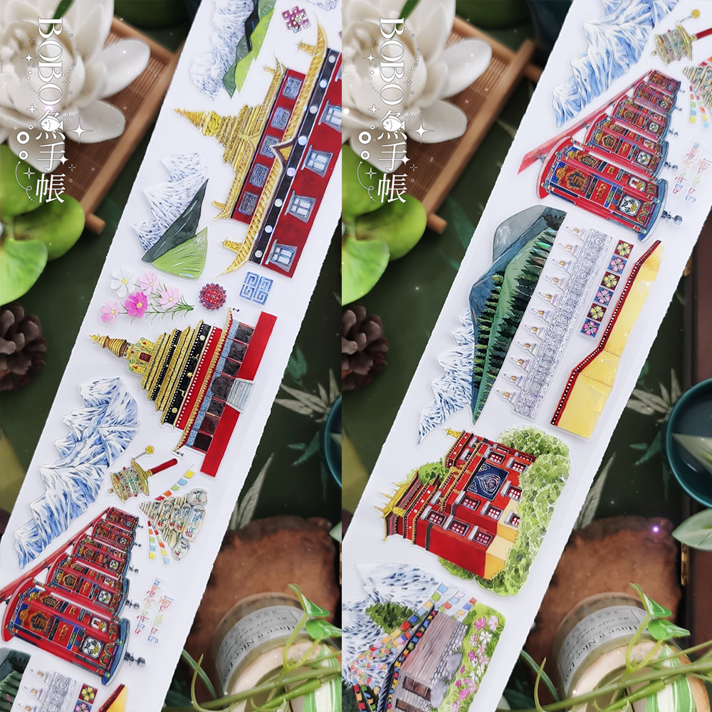 【BOBOYU】Buddhist Sacred Site Landscape Tape