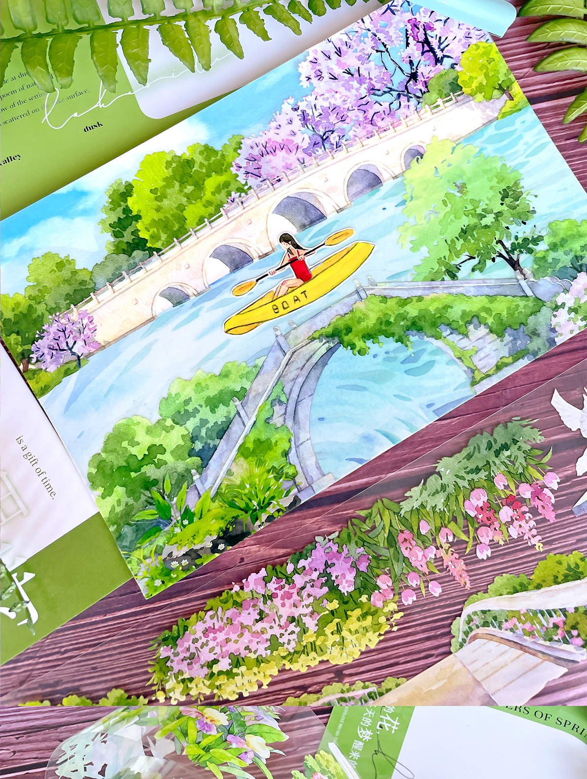 【NEW Studio】Blooming Corridor Landscaping Tape