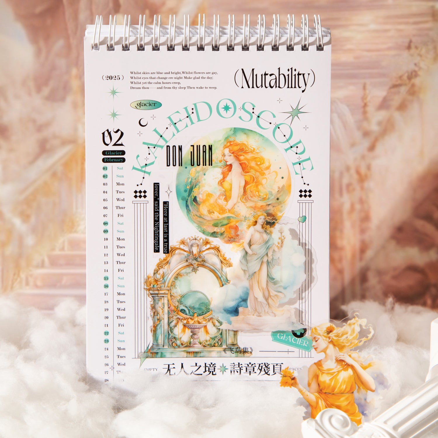 The Book of European Goddesses PET Sticker