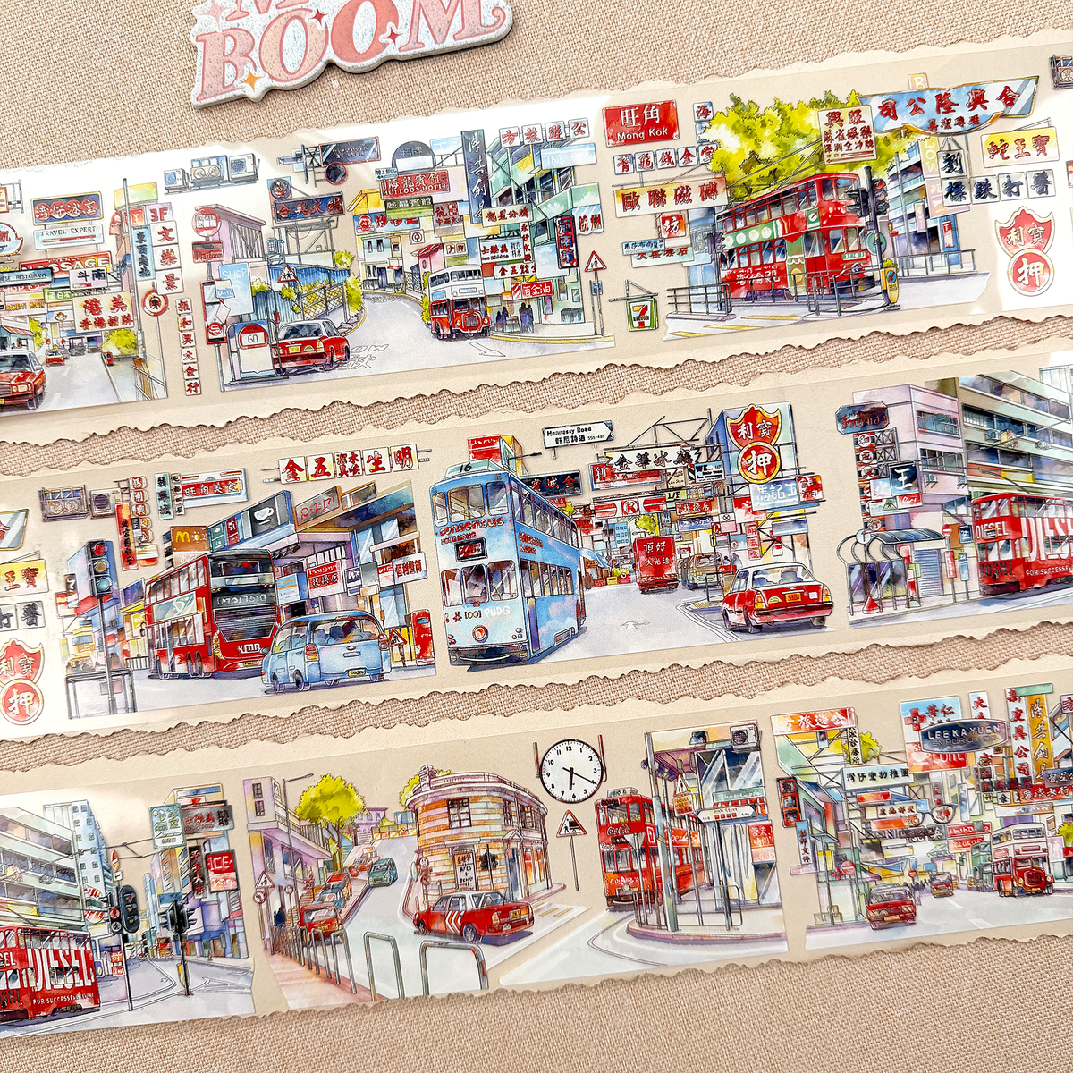 【BOBOYU】Prosperous Hong Kong Landscape Tape