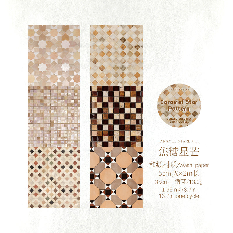 Glazed Colorful Tiles Washi Tape