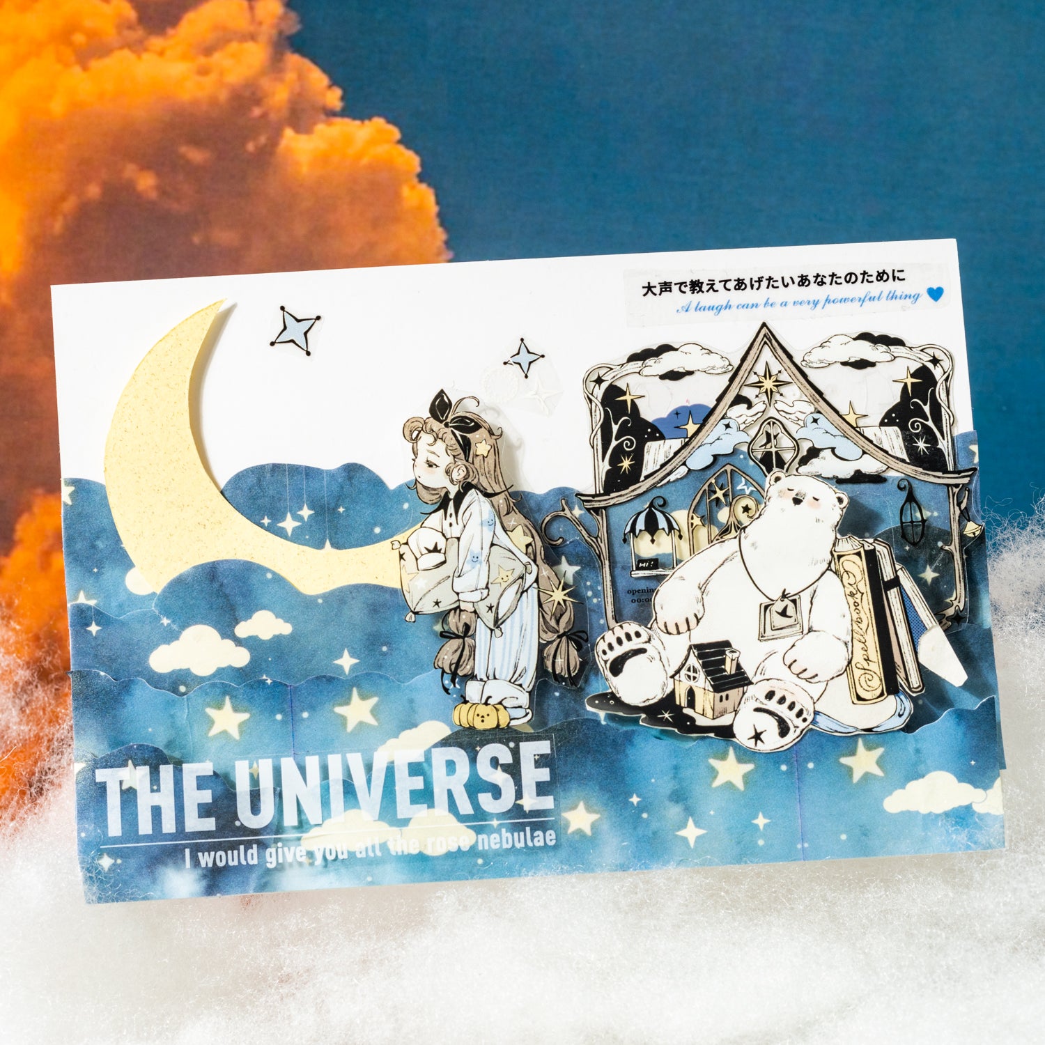 Strolling by the Clouds PET Sticker