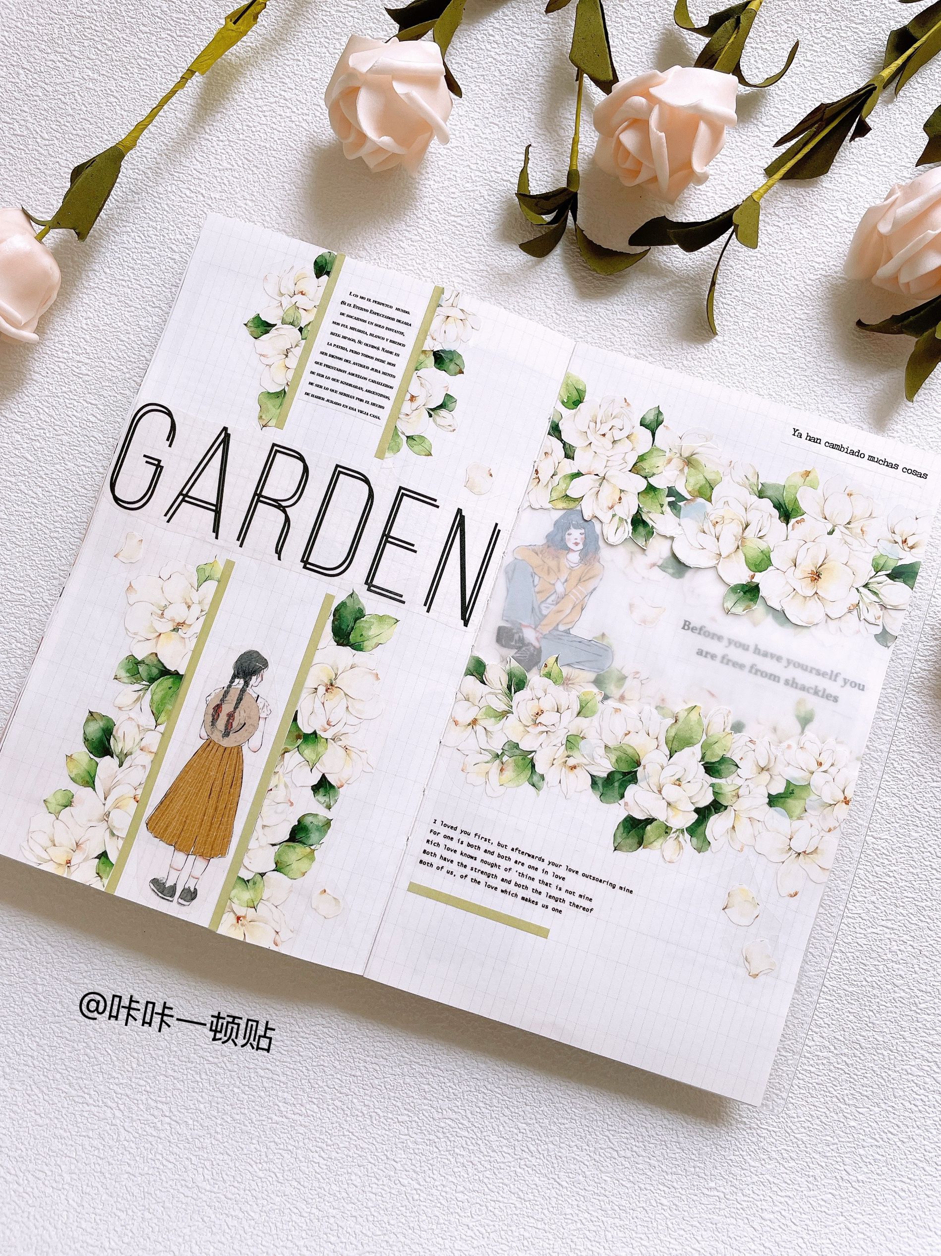 Jasmine Flowers Tape (5.5cm*120cm)