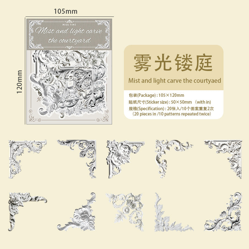 Openwork Relief Corner Sticker