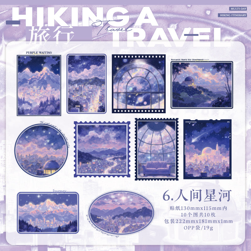 Hiking Trip PET Sticker