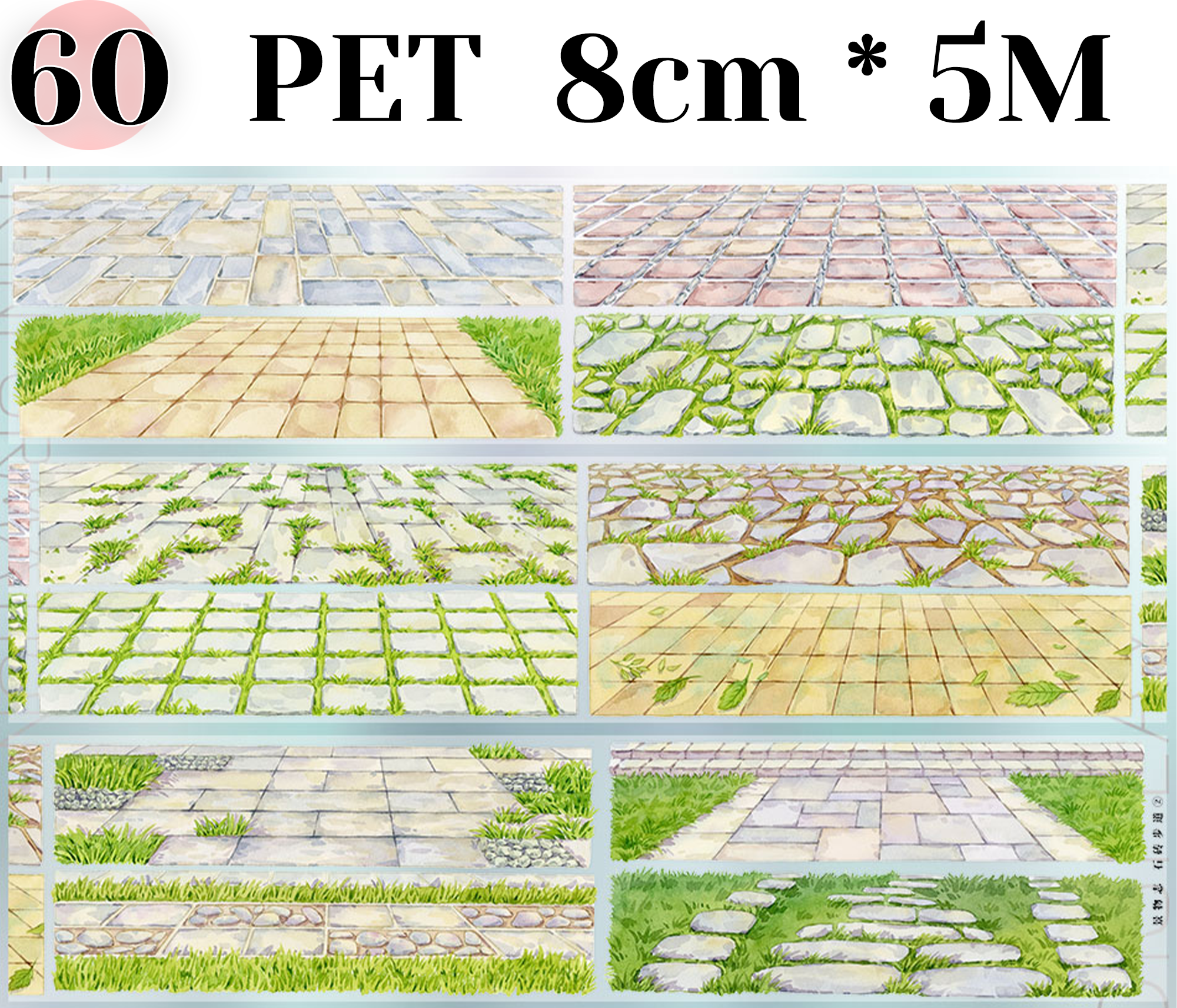 【ZERO】Roads/Walls/Floor/Steps Landscaping Tape (67 Styles) (Whole Roll Tape)