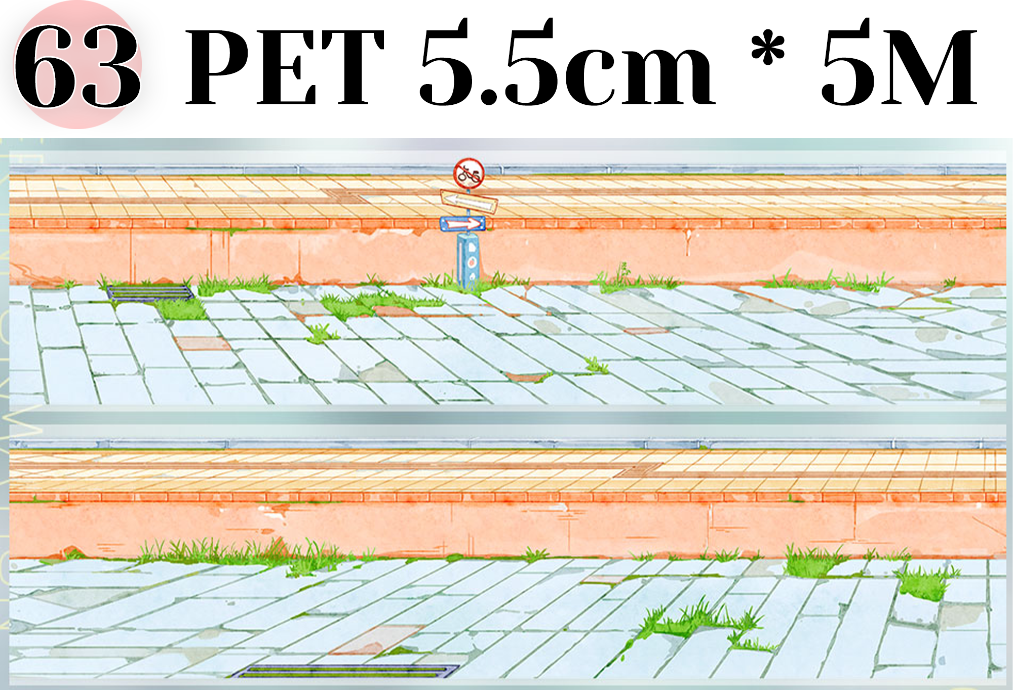 【ZERO】Roads/Walls/Floor/Steps Landscaping Tape (67 Styles) (Whole Roll Tape)