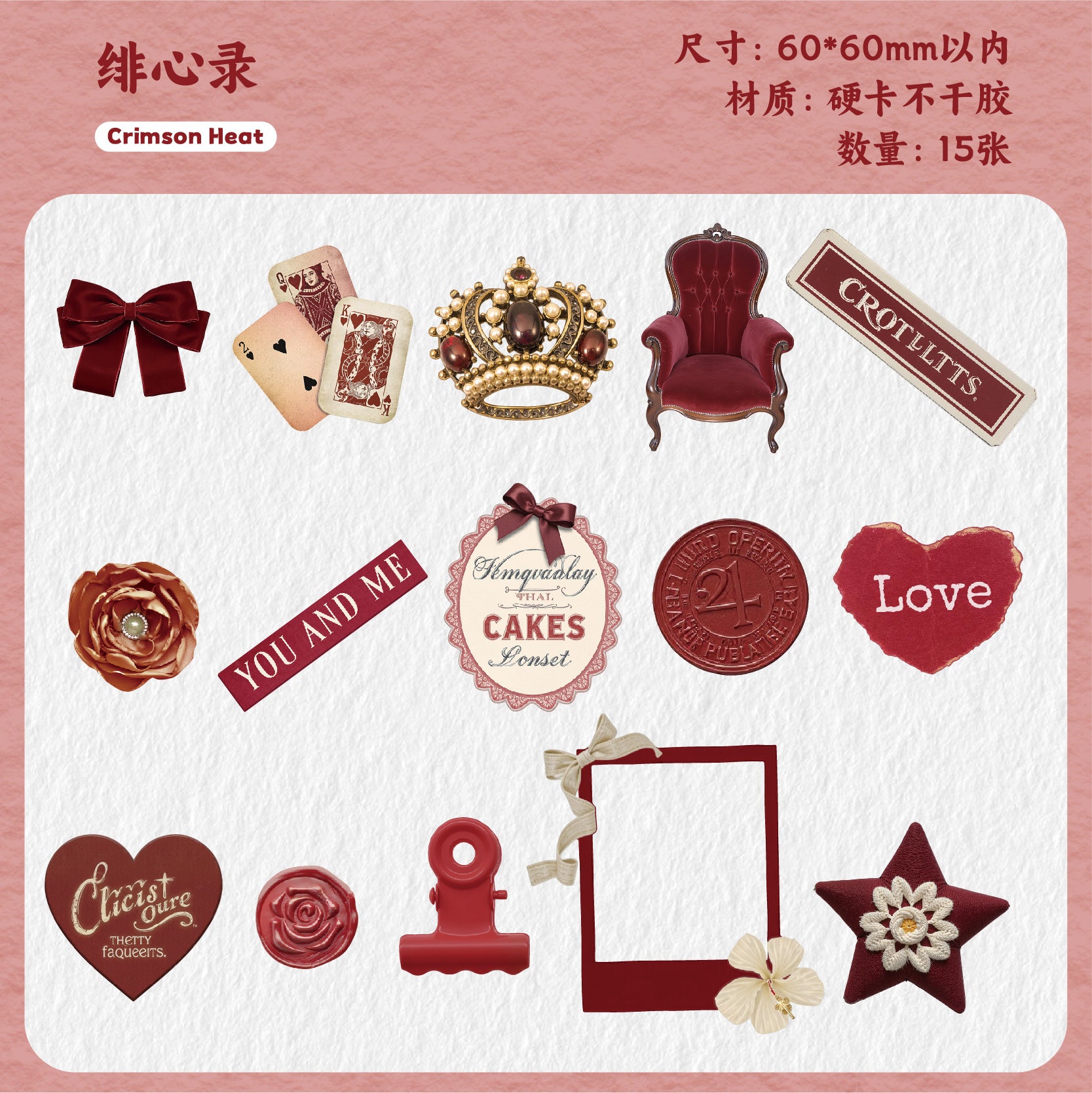 Timeless Treasures Sticker For Journaling and Scrapbooking