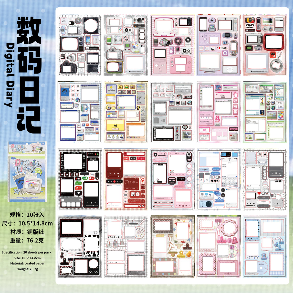 Digital Diary Pre-cut Sticker Book