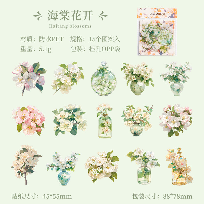 Kaleidoscope Series Flower Sticker