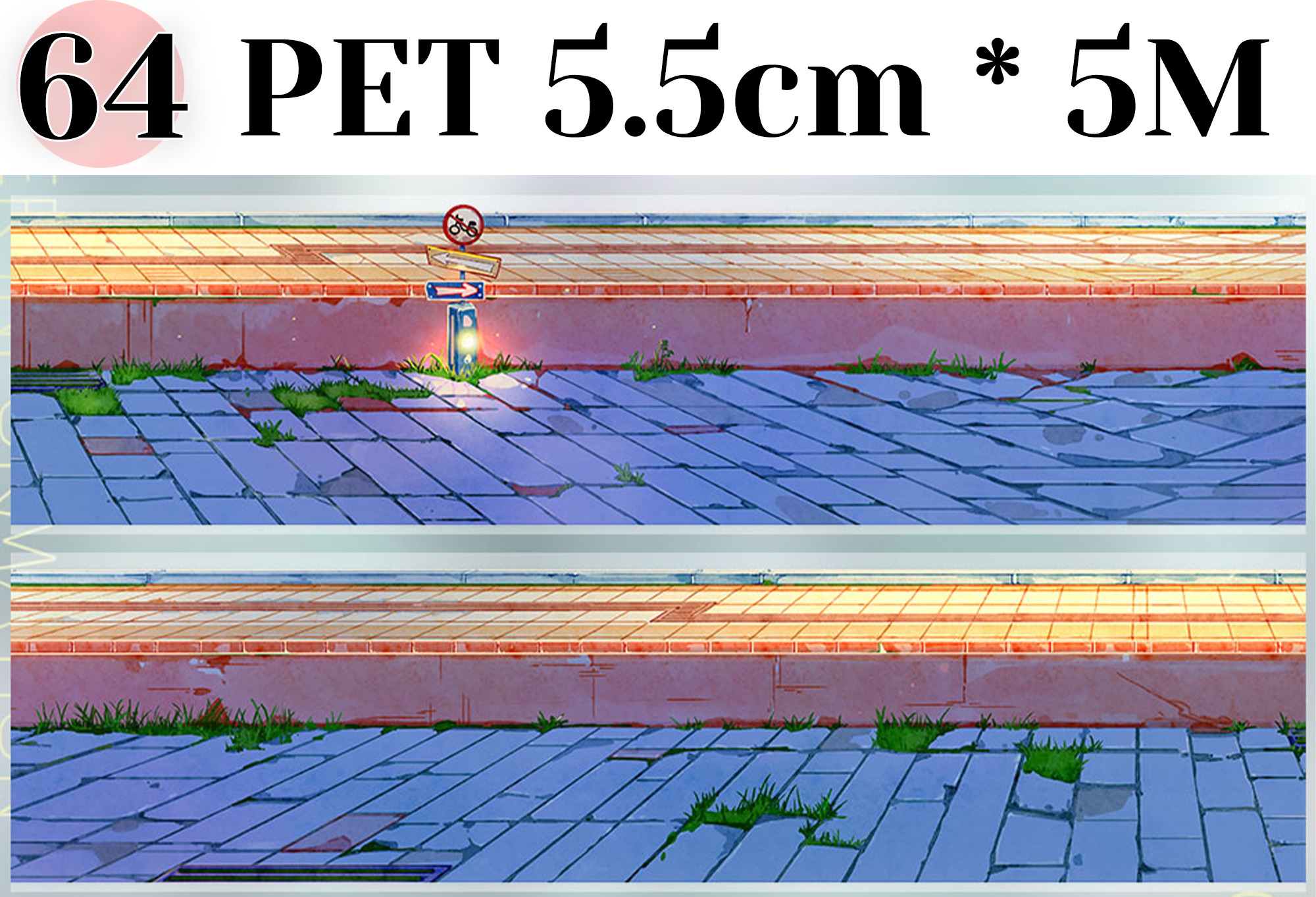 【ZERO】Roads/Walls/Floor/Steps Landscaping Tape (67 Styles) (Whole Roll Tape)