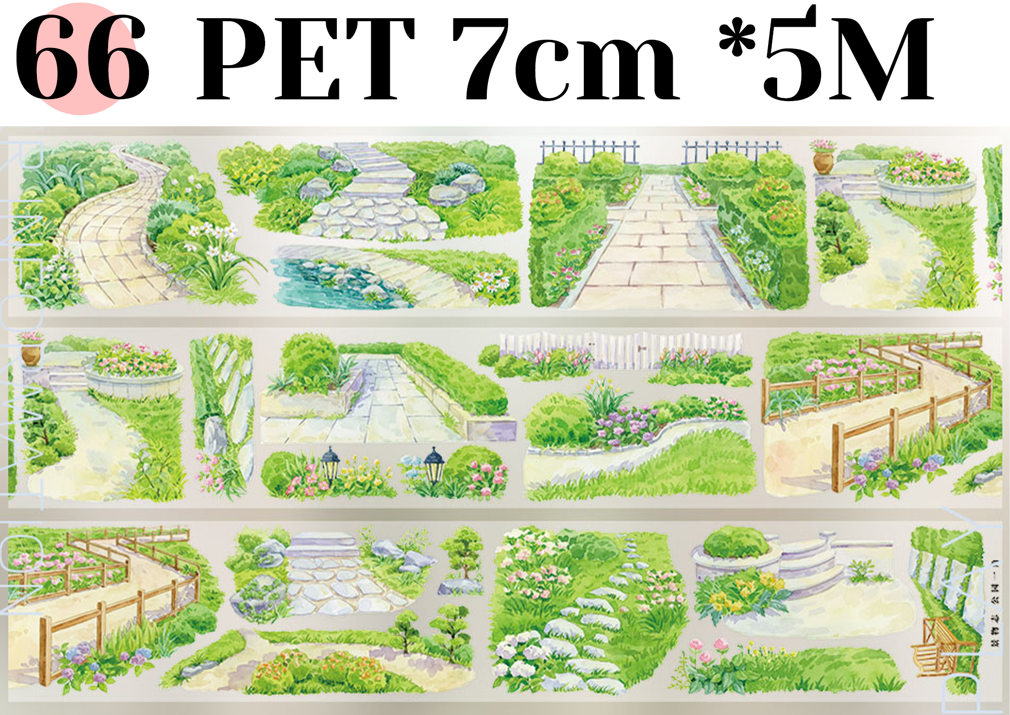 【ZERO】Roads/Walls/Floor/Steps Landscaping Tape (67 Styles) (Whole Roll Tape)