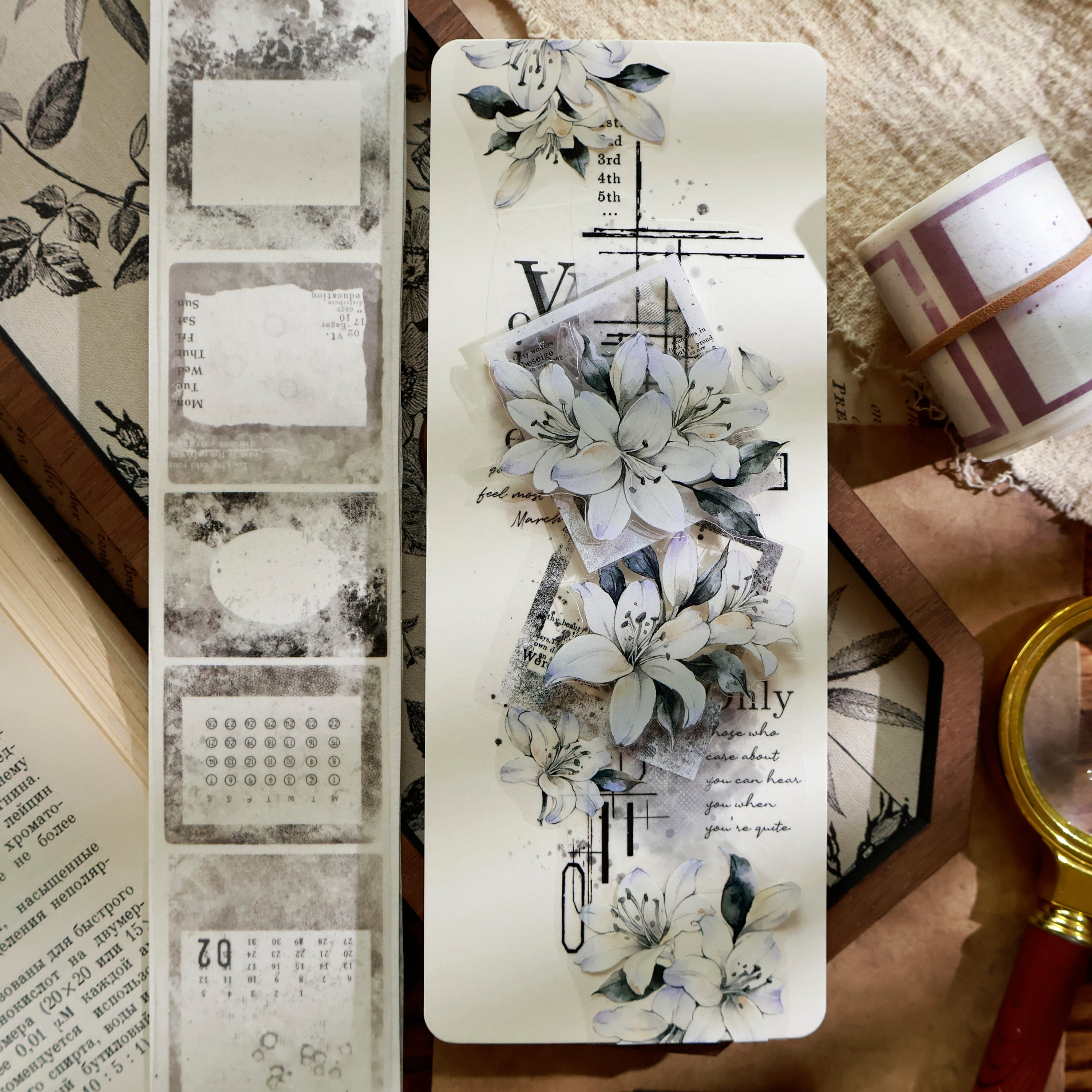 Border Collection Tape