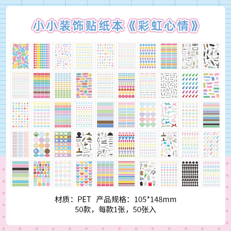Decorative Pre-cut Sticker Book