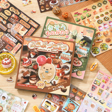 Japanese Goods Collection Pre-cut Sticker Book