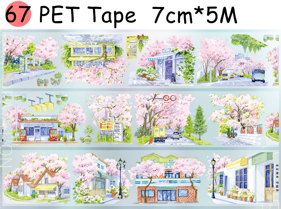 【ZERO】City/Building Landscaping Tape