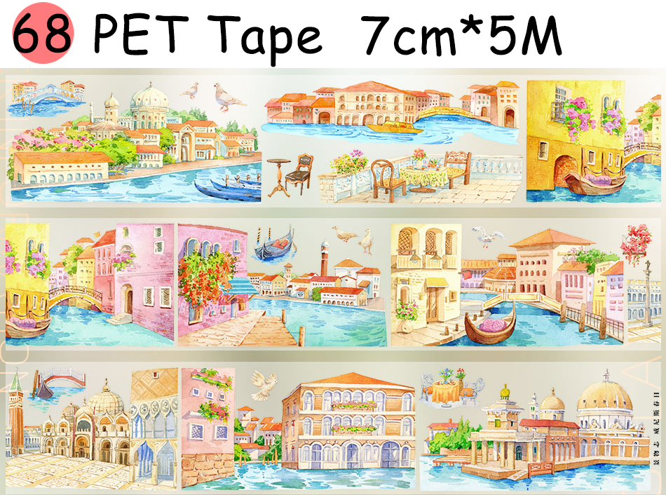 【ZERO】City/Building Landscaping Tape