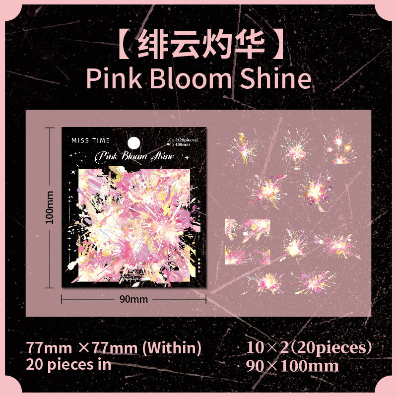 Blooming Fireworks PET Sticker