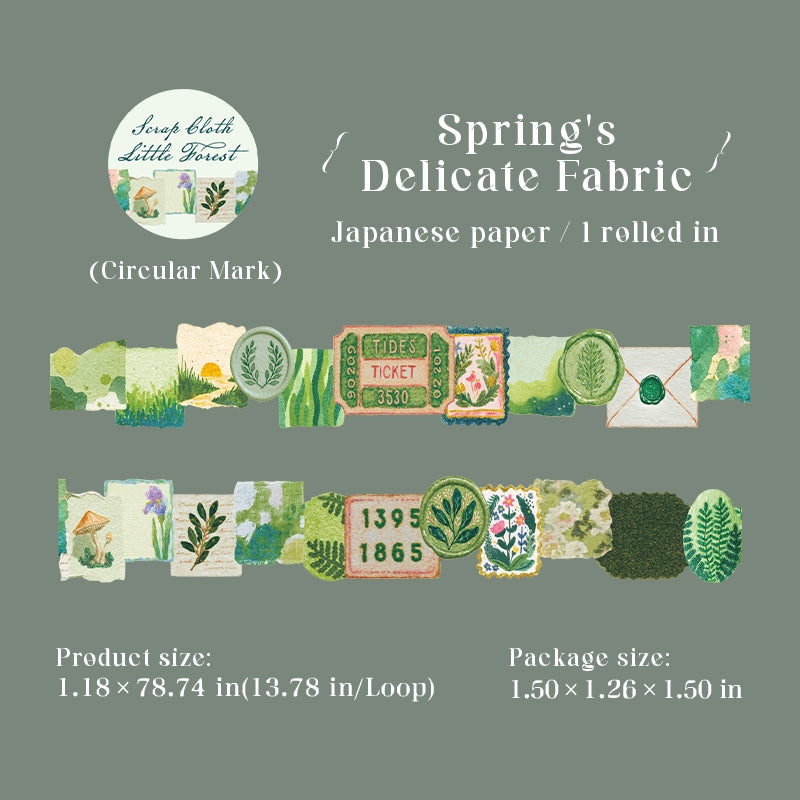 Patchwork Forest Washi Tape