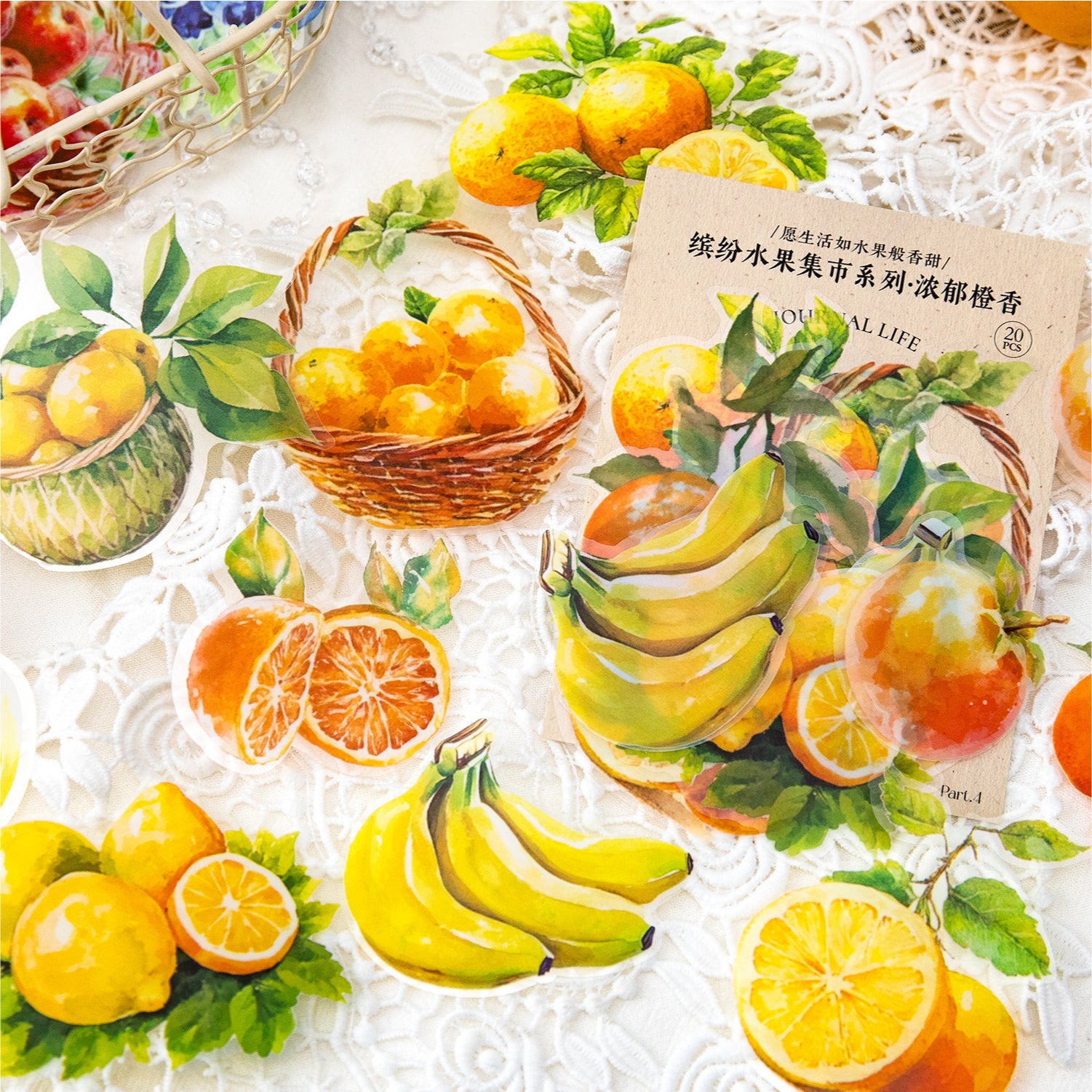 Colorful Fruit Market Sticker