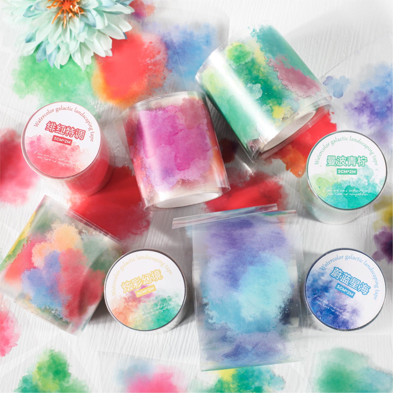 Watercolor Galaxy PET Tape