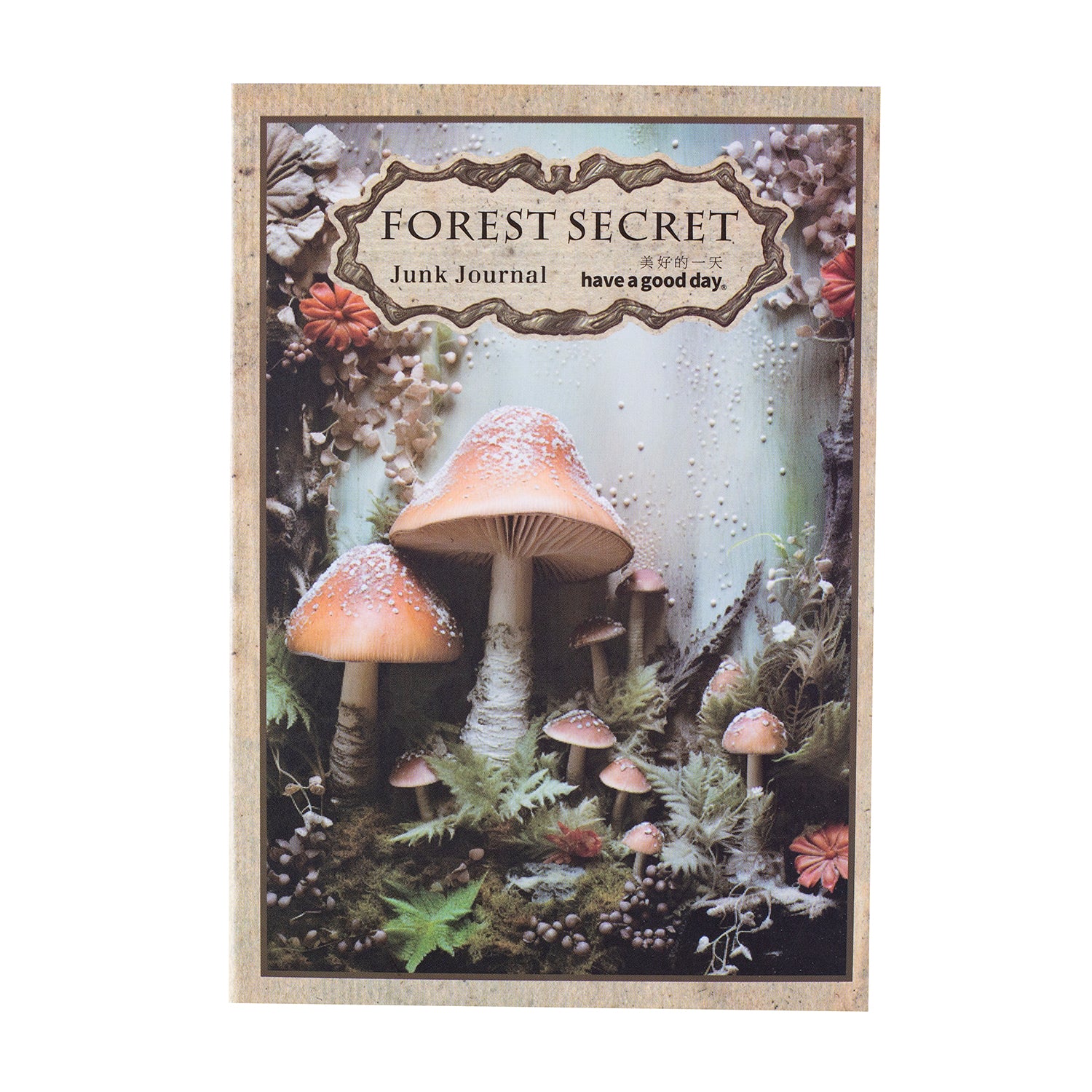 Forest Secret Realm Scrapbooking Paper