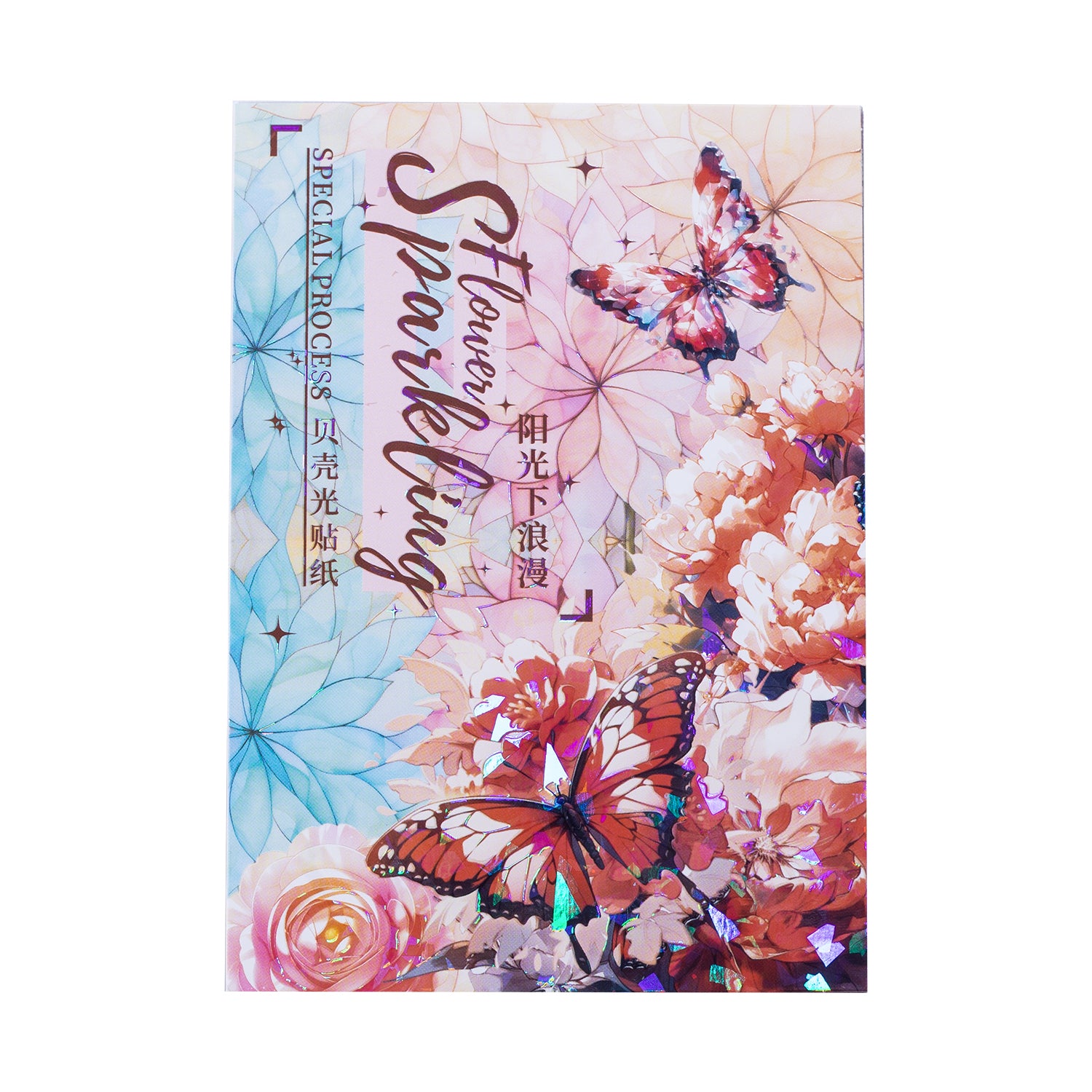 Sparkle flowers PET Sticker & Scrapbooking Paper