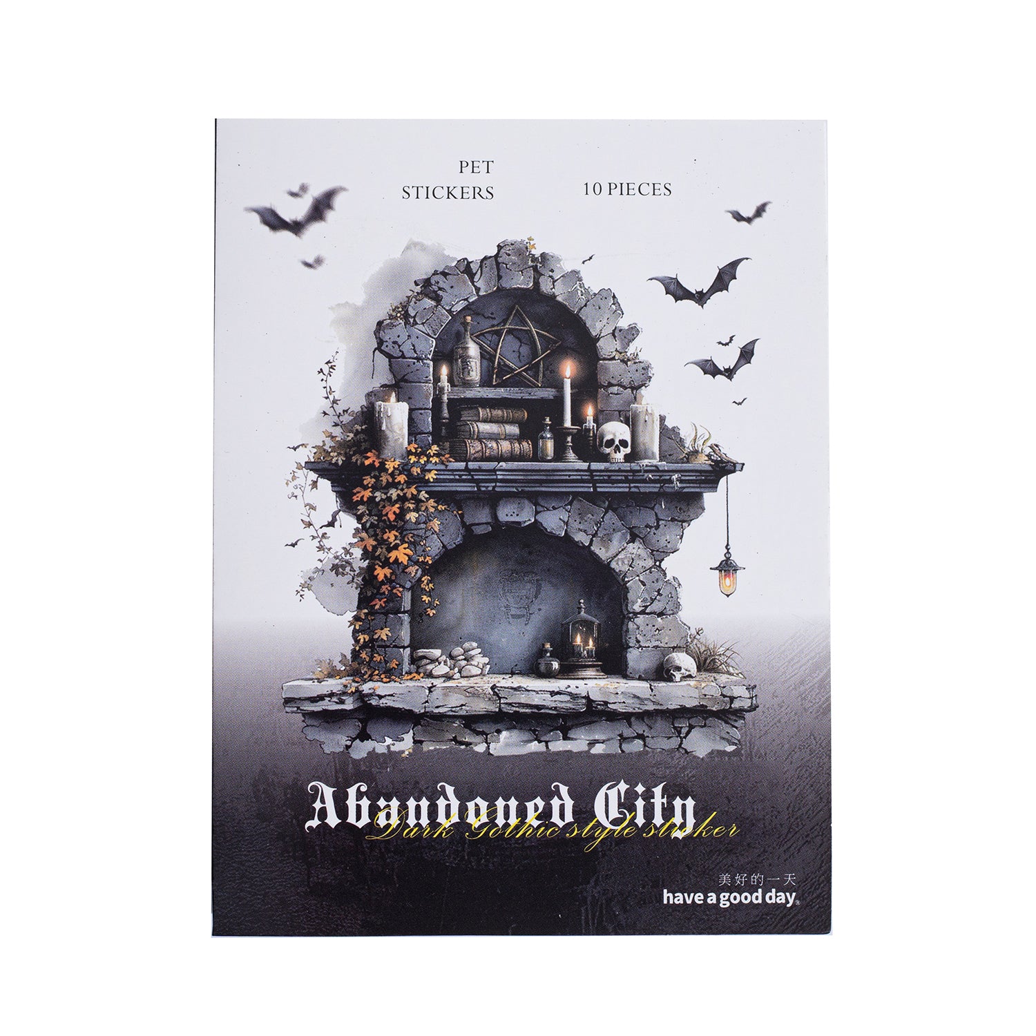 Abandoned City PET Sticker