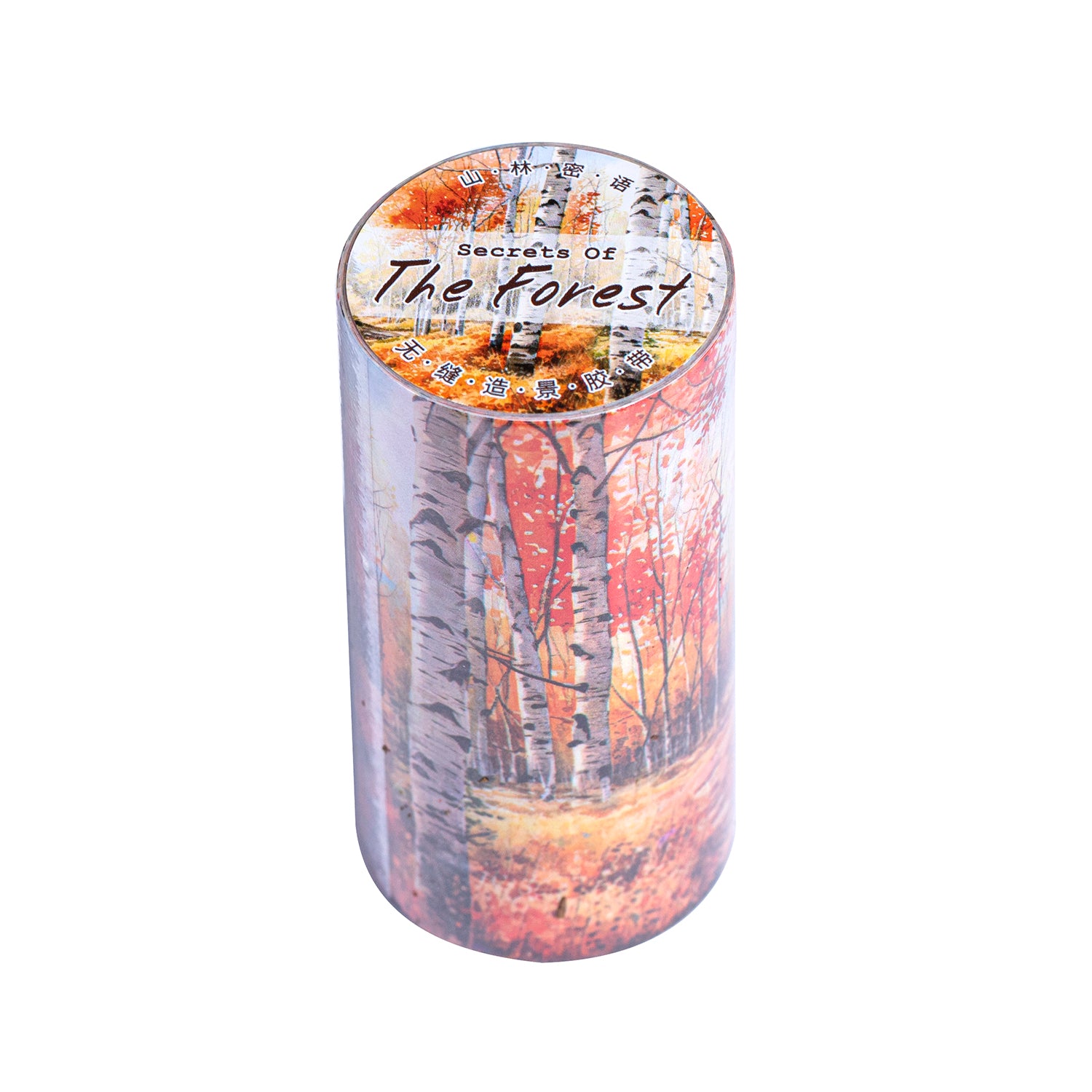 Secrets of the forest Washi Tape