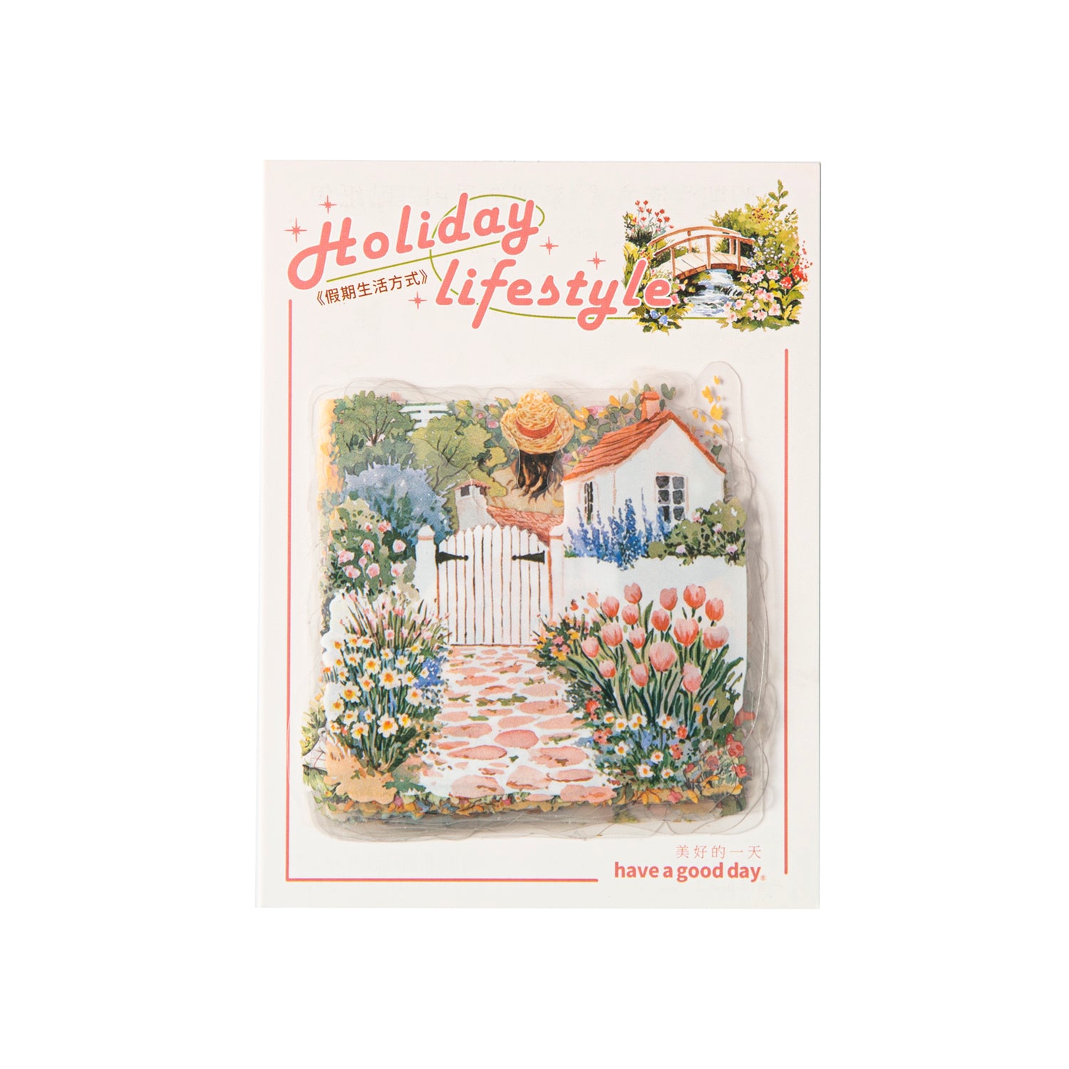 Holiday Lifestyle PET Sticker