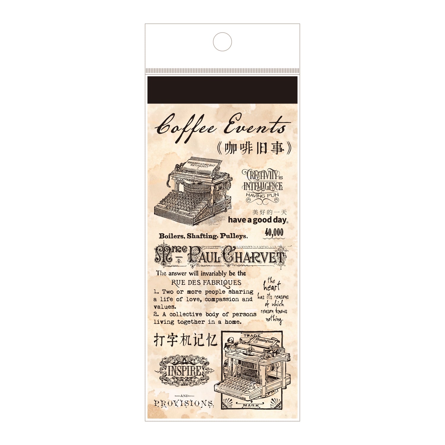 Coffee Old Stories Memo Pad