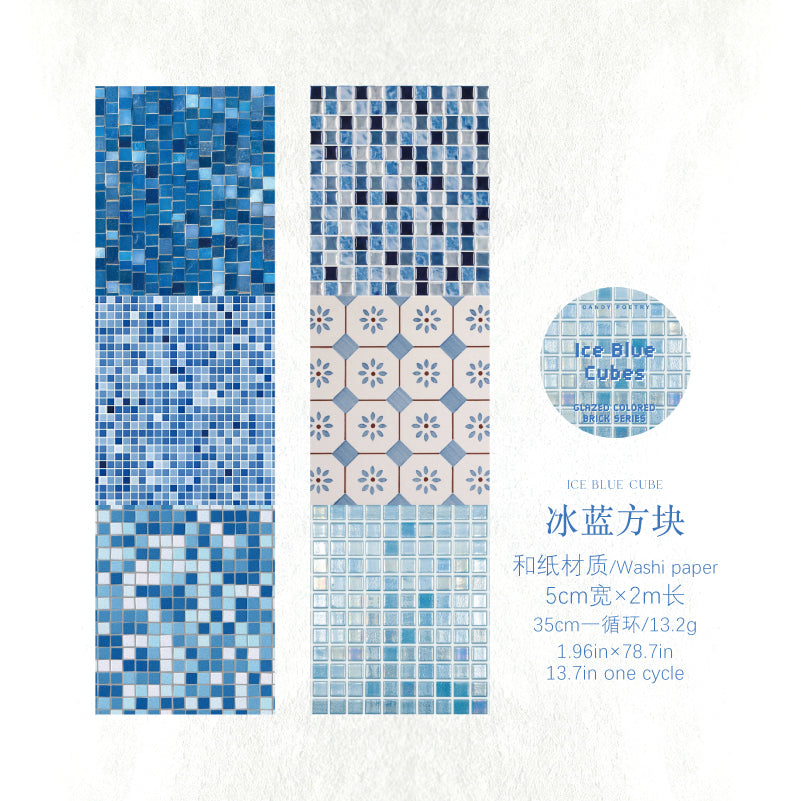 Glazed Colorful Tiles Washi Tape