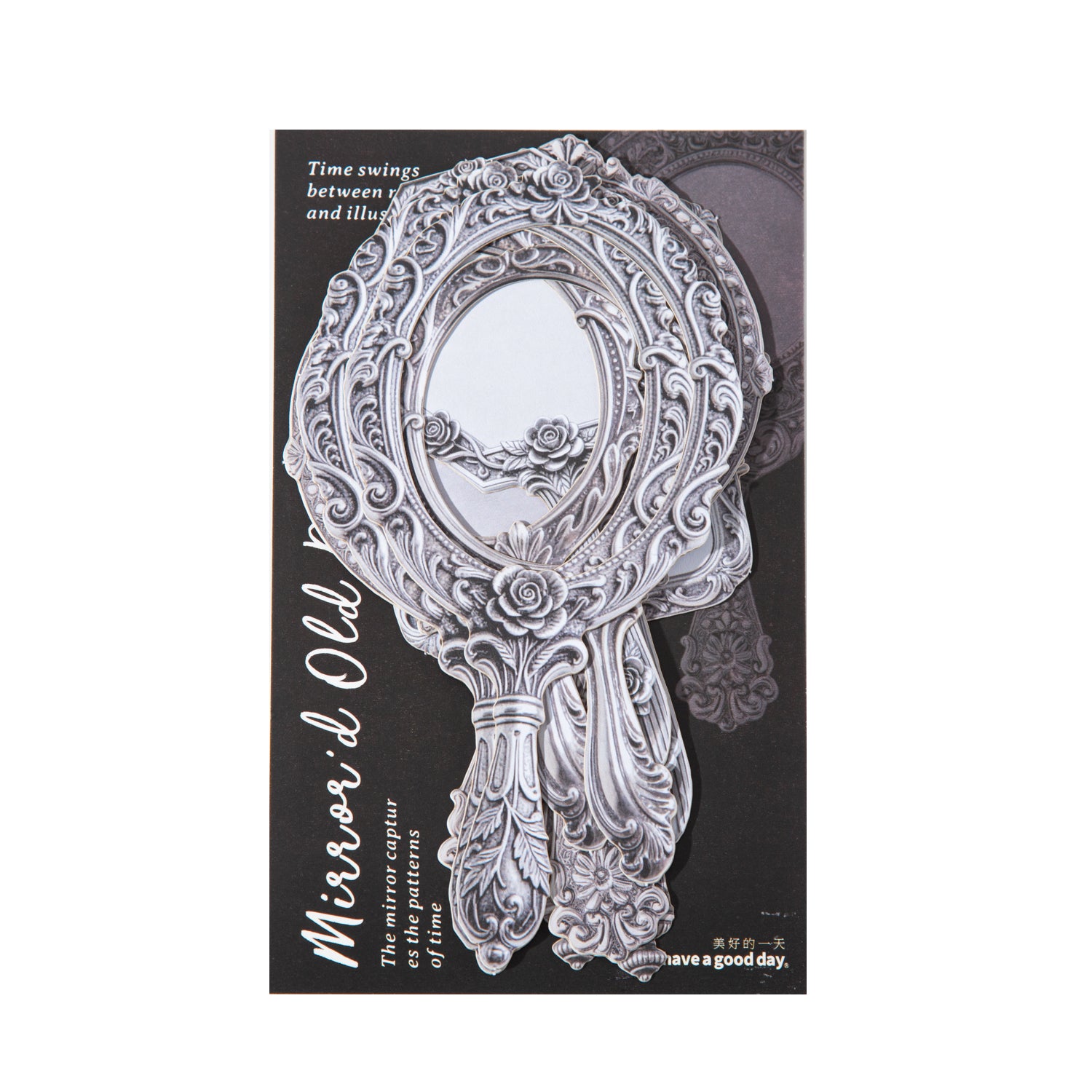 Old Dreams in the Mirror Sticker